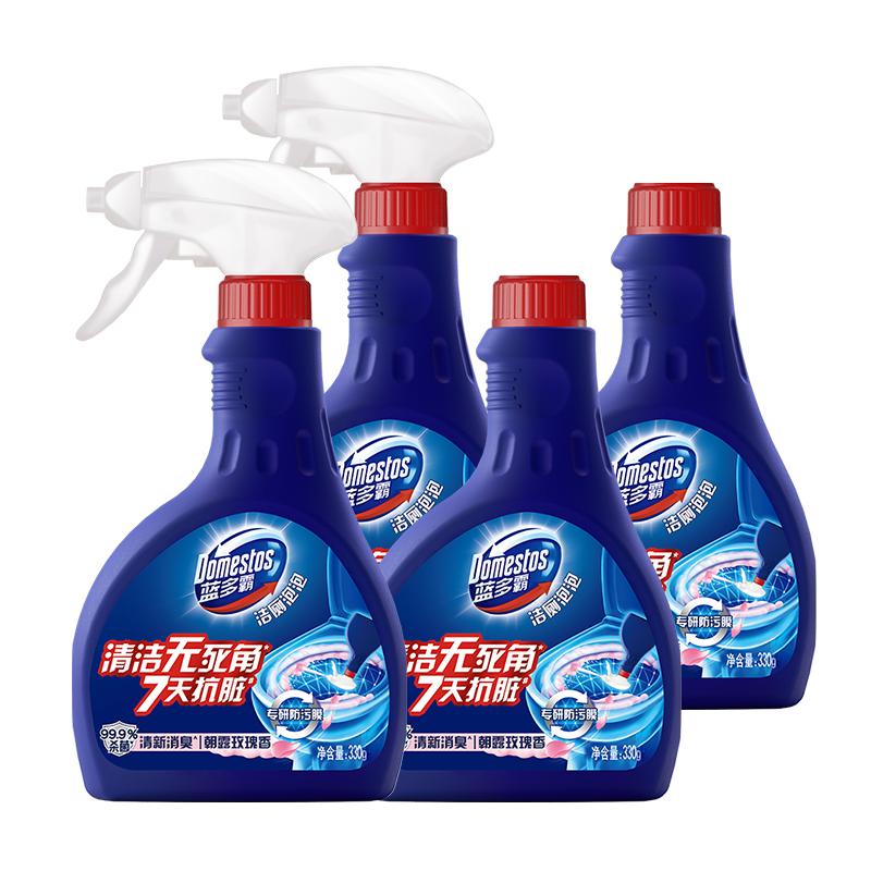 【百亿补贴】蓝多霸泡泡马桶清洁剂洁厕灵厕所去异味除菌留香除臭