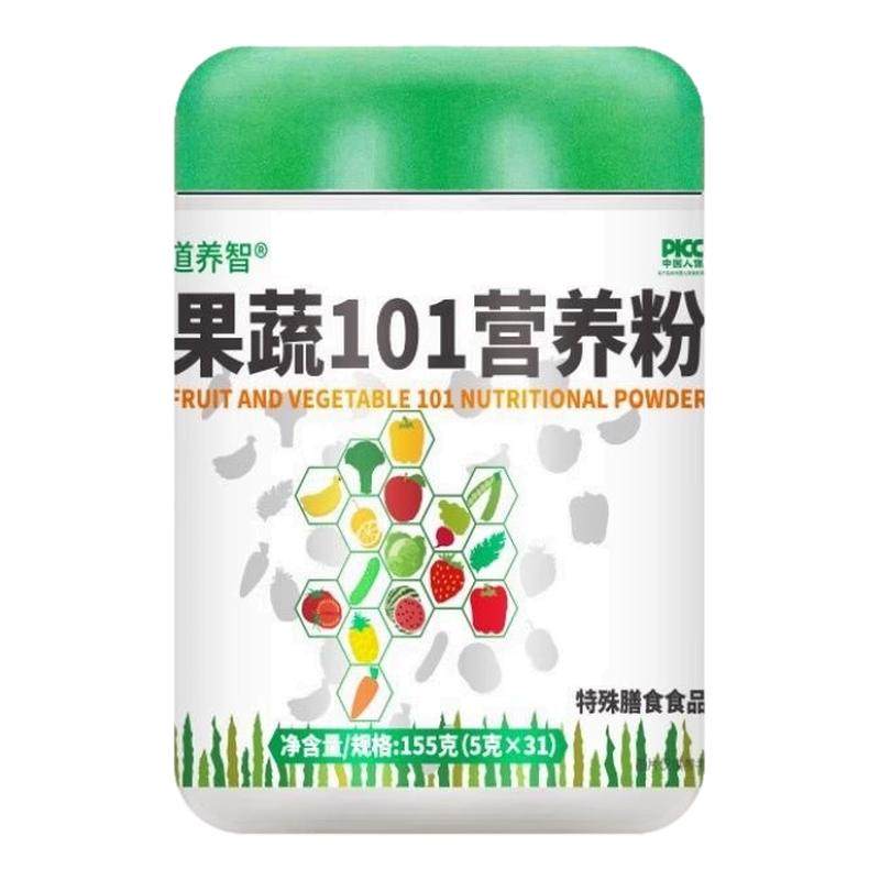 膳食纤维101果蔬代餐营养粉