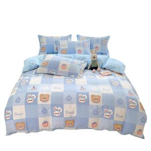 冬季全棉被套单件100纯棉单人学生宿舍被罩150x200儿童褥子套