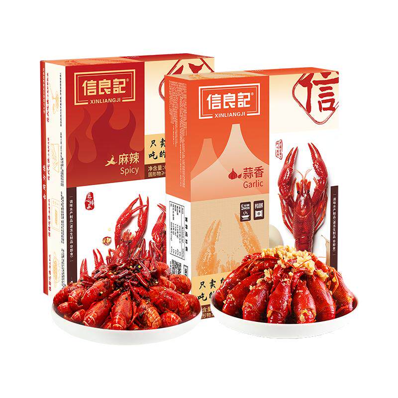 信良记麻辣小龙虾600克*10盒整箱