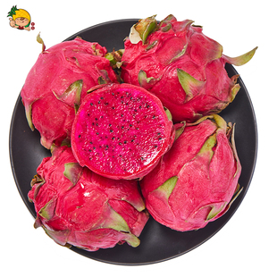 火龙果红心新鲜蜜宝水果斤装整箱现摘红火红肉甜多汁孕妇金都水果