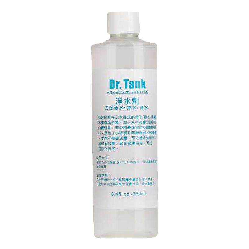 Dr.Tank坦克鱼缸净水剂除氯养鱼专用硝化菌观赏金鱼缸去绿水黄水
