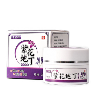 玻璃水银体温计腋下老式医用温度计儿童家用精准测量大刻度探热针