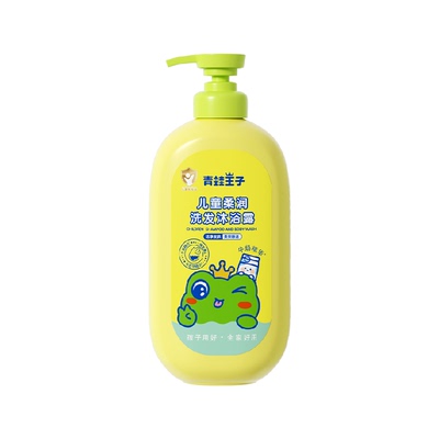 青蛙王子儿童沐浴露洗发沐浴二合一480ml婴幼儿洗护用品温和清洁