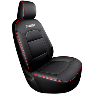 大众新桑塔纳专用座套全包汽车坐垫真皮座椅套四季通用15782023款