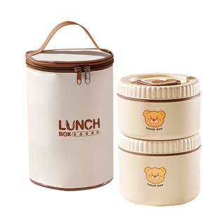 保温饭盒可微波炉加热上班族便当盒2025新款不锈钢学生带饭餐盒碗