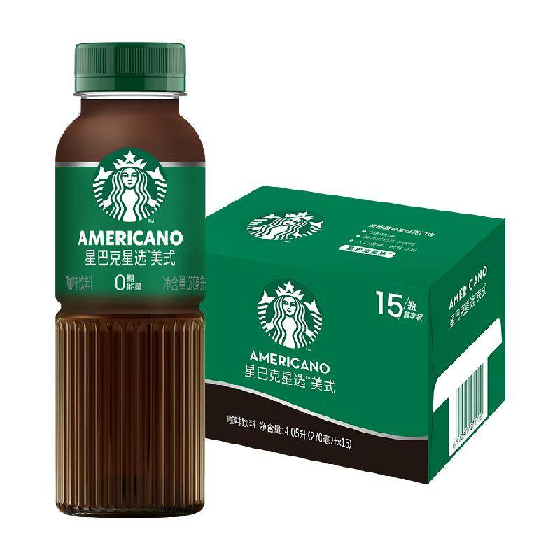 Starbucks/星巴克星选美式270ml*15瓶无糖即饮咖啡代餐优选