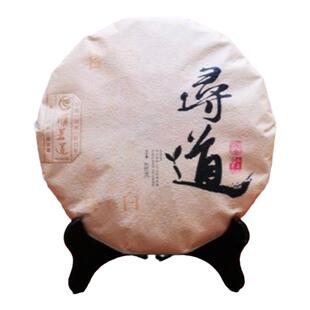 顺茗道福鼎白茶荒野菜茶 老白茶2018年寻道贡眉300克正宗高山