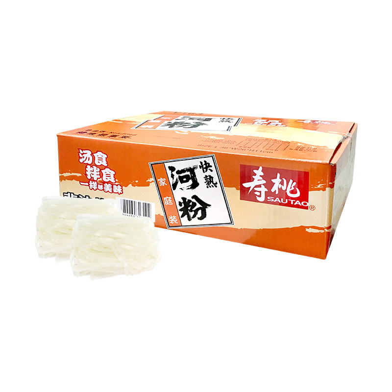 非油炸快熟速食方便面整箱汤河粉