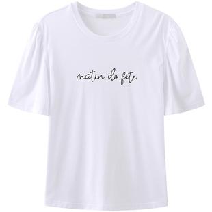 Mind Bridge女士夏季短袖圆领潮流休闲字母T恤上衣泡泡袖T恤衫