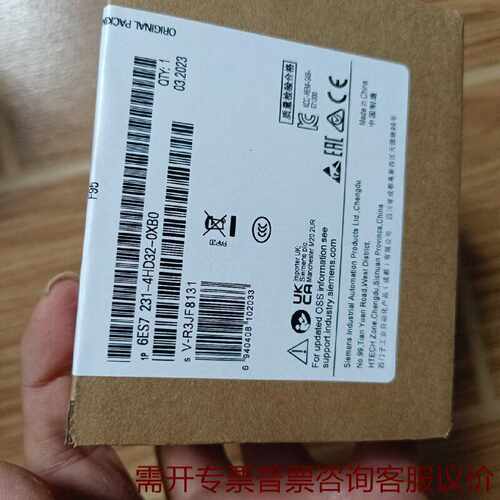 6ES72314HD320XB0西门子模块拍摄实价 议价