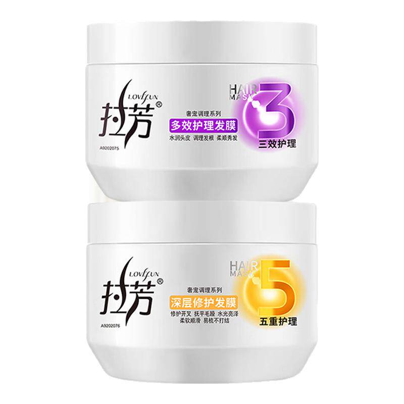 拉芳发膜350ml深层修护多效护理