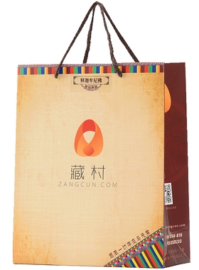 宝瓶莲花生大士藏村全套