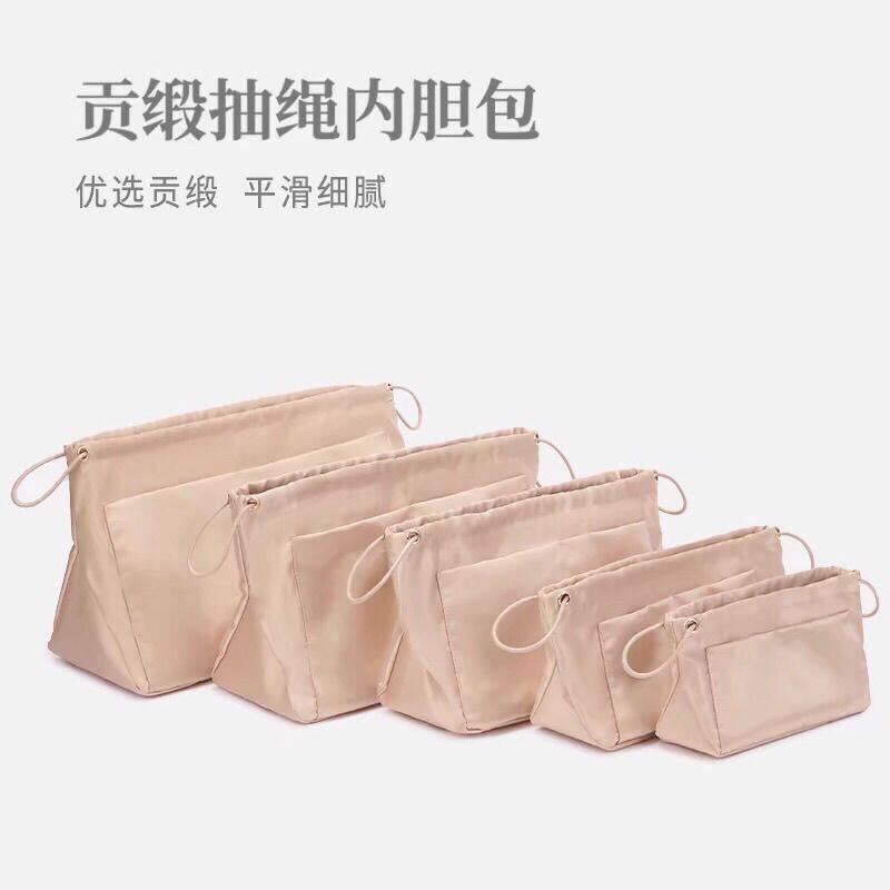 化妆箱收纳内胆适用包包内胆内衬A4A6布袋托特收纳化妆包包撑整理