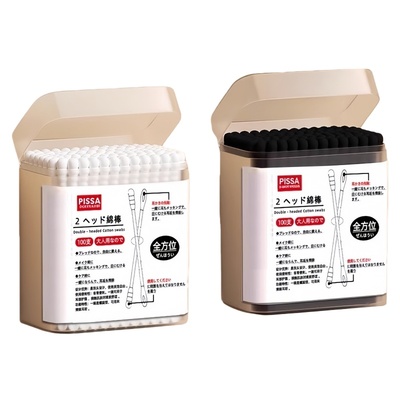 掏耳朵专用棉签双头一次性挖耳勺