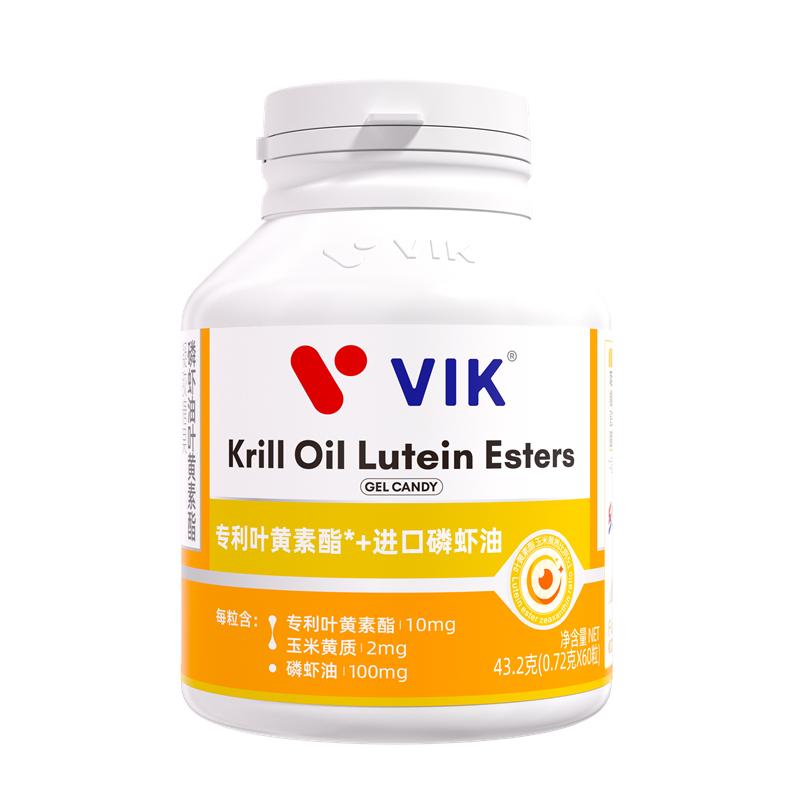 VIK逢时进口磷虾油复配叶黄素酯