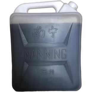 何首乌茶籽老姜洗发水沐浴露护发素大桶装发廊洗发店商用散装