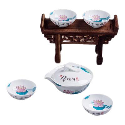 云火窑旅行茶具手绘陶瓷一壶四杯