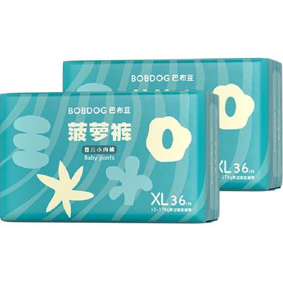 巴布豆新菠萝箱装尿不湿