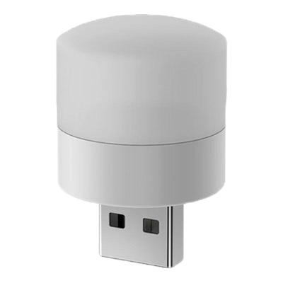 USB小夜灯轻便迷你led灯