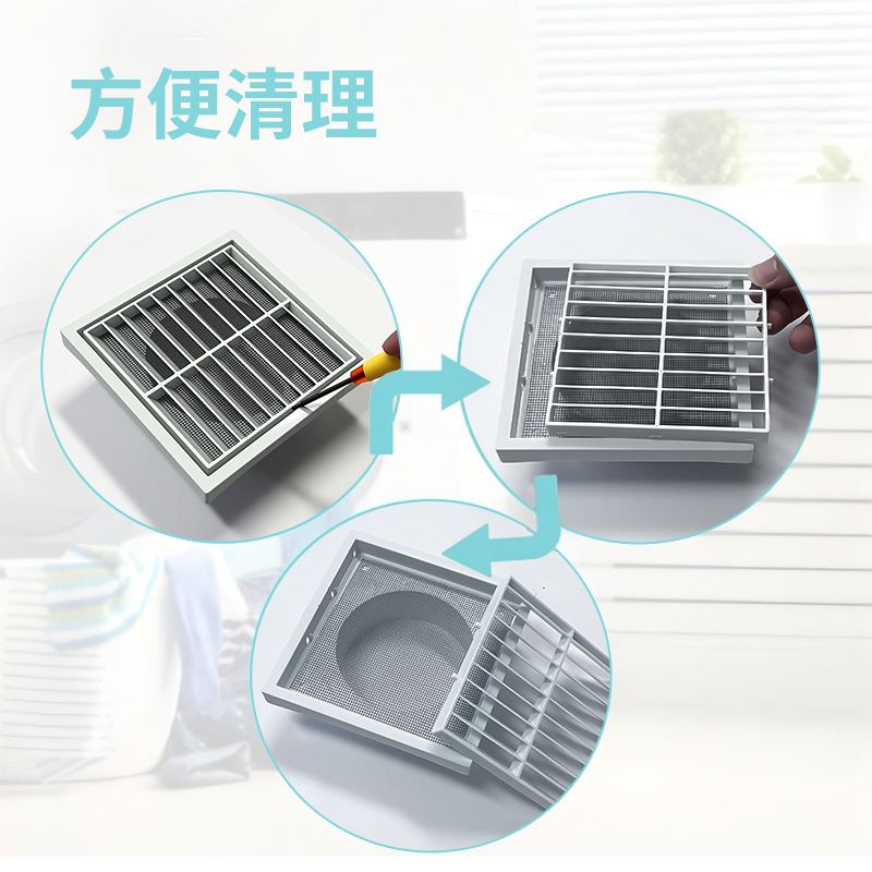 中央空调出风口格栅百叶窗通回风口新风系统abs检修口风管机百叶