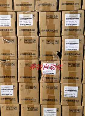 议价三洋电机P60B13100HXS00/P60B13100HCS00/P80B15075HXV00询价