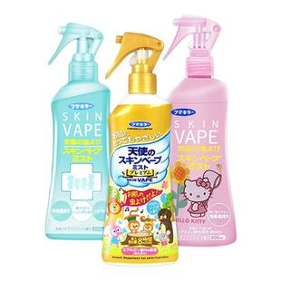 VAPE日本驱蚊水防蚊喷雾宝宝液防叮防虫水婴儿神器户外便携