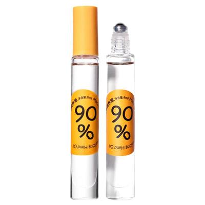 CandyMoyo澳洲坚果指缘润养油