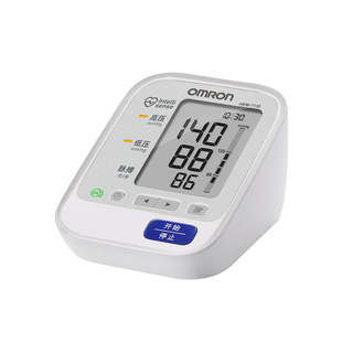 欧姆龙医用级电子血压计HEM-7130家用老人上臂式智能量血压测量仪
