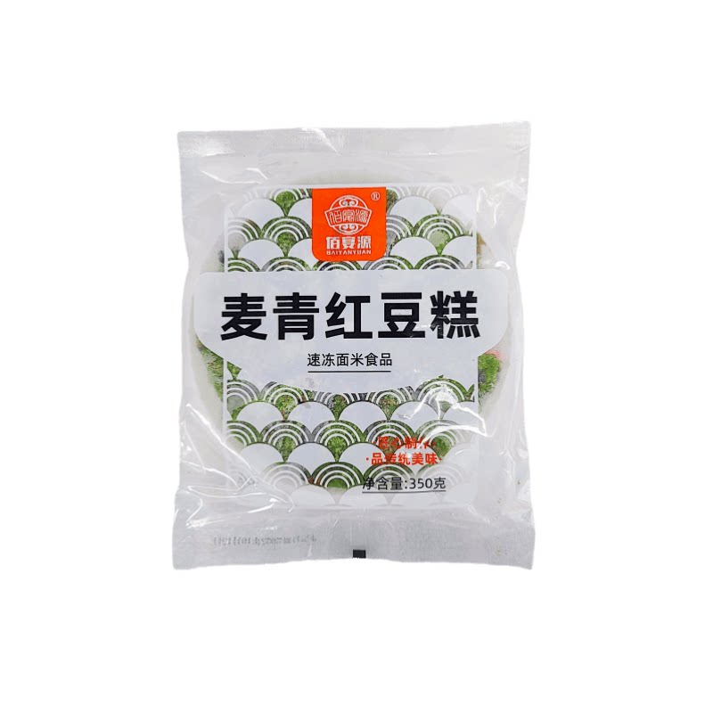 青汁松糕青麦汁糕300g麦青红豆糕红豆猪油糯米糕营养早餐酒店点心
