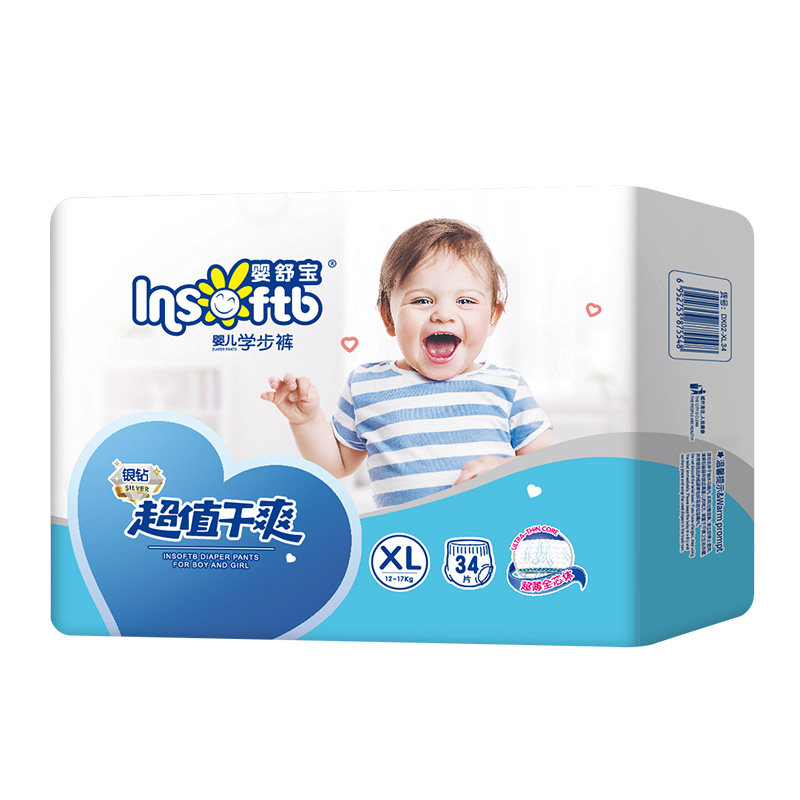婴舒宝超薄透气官方正品尿不湿