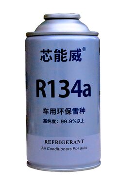【优选】小车货车空调冷媒R134a