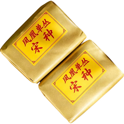 凤凰单丛茶【宋种】春茶潮州凤凰单枞乌龙茶乌岽单枞500g