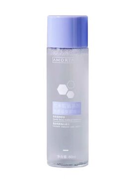 尔木萄卸妆水旅行便携80ml
