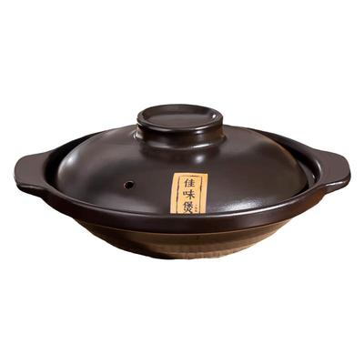 砂锅家用明火煲汤炖锅耐高温燃气