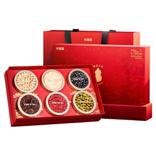 【年货礼盒】杞里香黑枸杞西洋参福禄礼盒330g/6罐新年滋补营养品