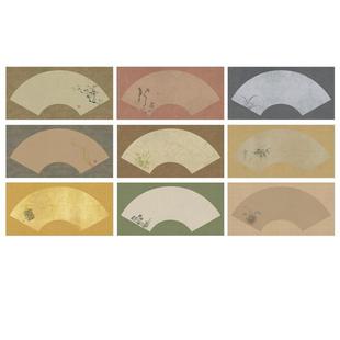 景阳阁微喷扇形书法作品纸半生熟练习小楷书法作品专用纸扇面信笺纸毛笔书法专用练习纸手札一笔笺创作专用