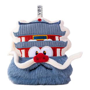 厘米星球镇海楼挂件福州文创周边玩偶原创风调雨顺旅游纪念礼物