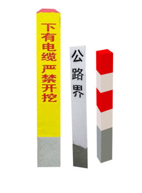 PVC标志桩玻璃钢燃气警示桩