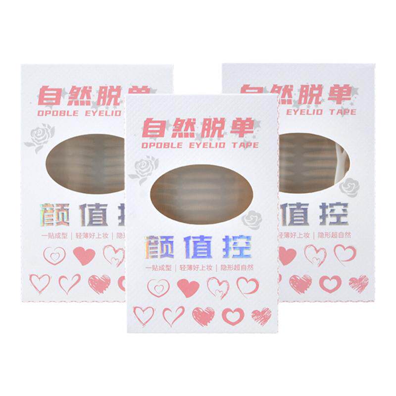 双眼皮贴女超粘哑光双眼皮贴混合