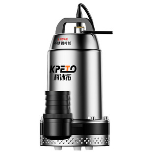 无线遥控直流潜水泵12V24V48-72V抽水泵电动电瓶车农用灌溉抽水机