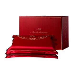 【自营】DUNLOPILLO/邓禄普婚庆枕头陪嫁结婚大红色枕头一对乳胶