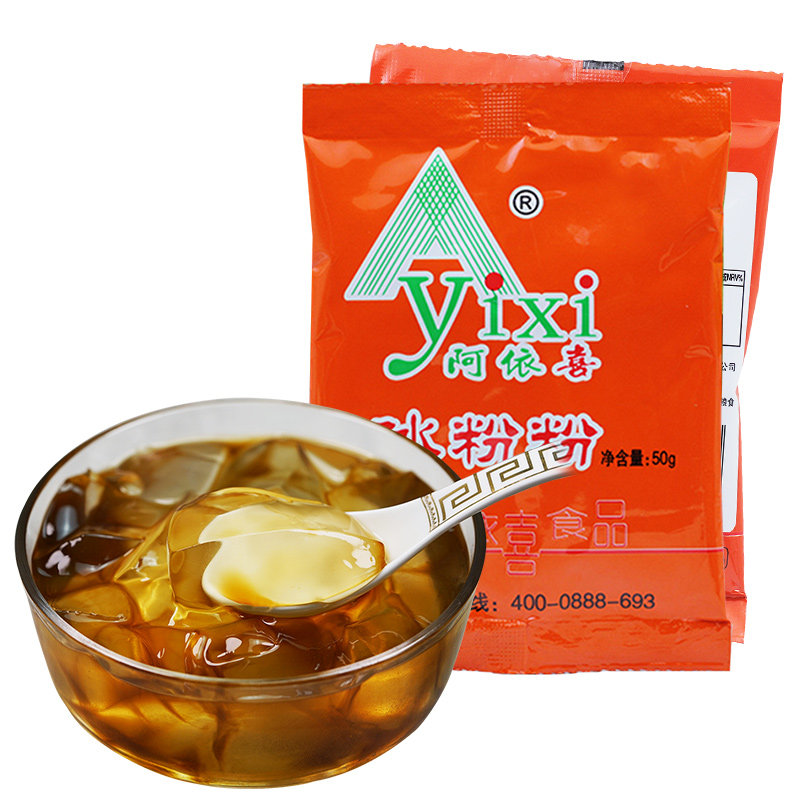 浓缩商用50g冰粉阿依喜超浓缩