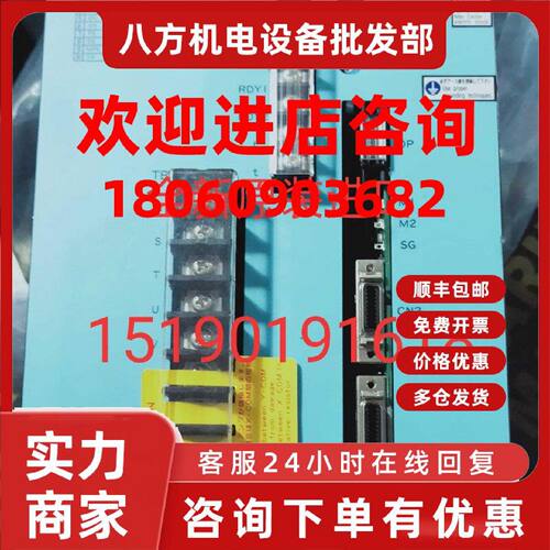 议价三洋伺服PZ0A150AH，PZ0A150HP66SH0 全新原装 现货销售
