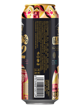 千岛印象5.2度精酿黑啤酒500ml*12罐装夏日饮品瓶装酿酒全麦