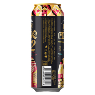 千岛印象5.2度精酿黑啤酒500ml*12罐装夏日饮品瓶装酿酒全麦