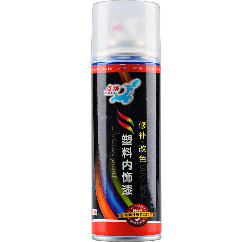 轮眉塑料件翻新剂磨砂黑色自喷漆