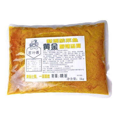 金汤酸菜鱼酱太金汤辣五谷鱼粉