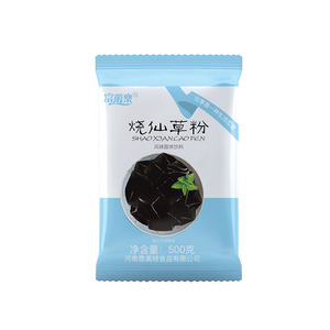 富菓乐烧仙草奶茶料黑白凉粉家用