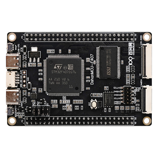 韦东山STM32嵌入式单片机RTOS调试专题ARM架构调试技巧产品实战